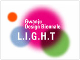 (photo) Gwangju Design Biennale Logo