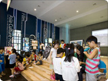 (photo) Asian Culture Complex Information Center