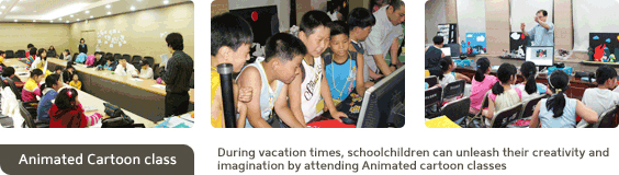 Animated cartoon class During vacation times, schoolchildren can unleash their creativity andimagination by attending Animated cartoon classes