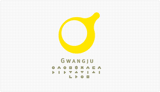 Horizontal type (Korean) Logo