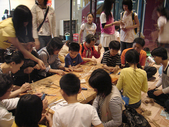 2008 어린이날 행사
