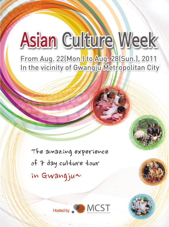 Asian Culture Week