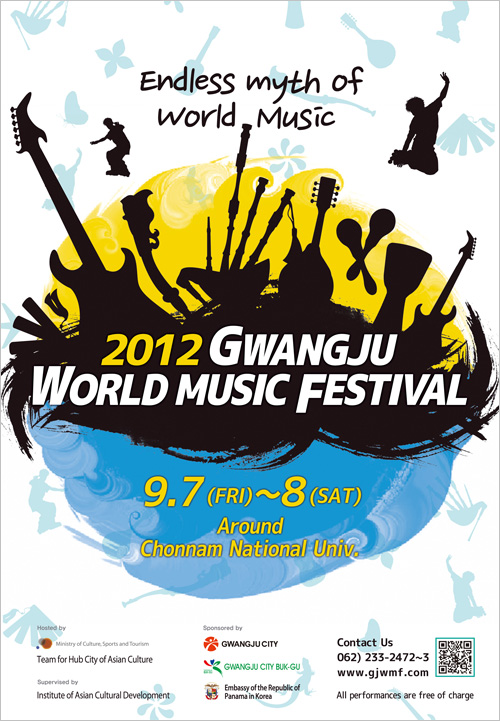 2012 Gwangju World Music Festival 