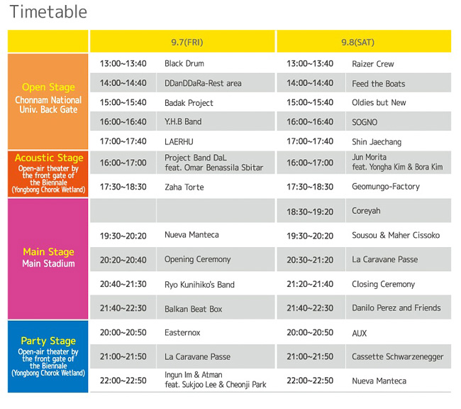 timetable for 2012 Gwangju World Music Festival